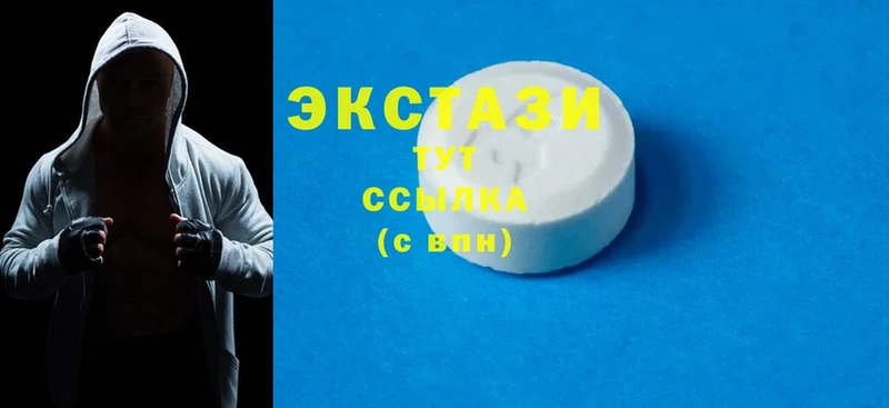 Ecstasy ешки  blacksprut как зайти  Волхов  где продают  