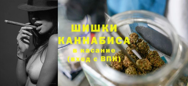 MDMA Premium VHQ Армянск